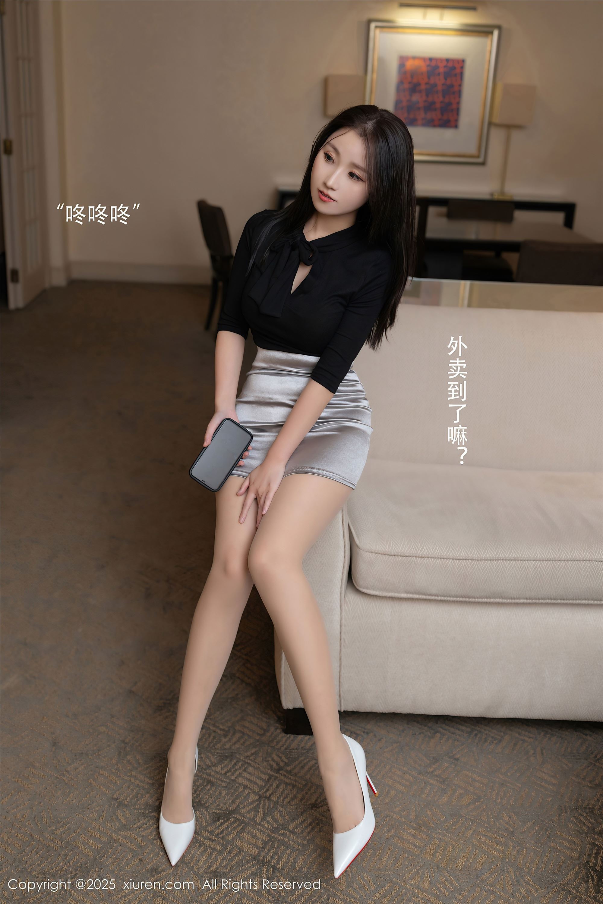 Xiuren秀人网 2025.02.12 NO.9875 杏子Yada